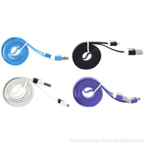 USB Cable for Samsung
